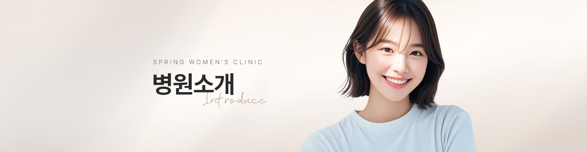 sub_top 01 백그라운드