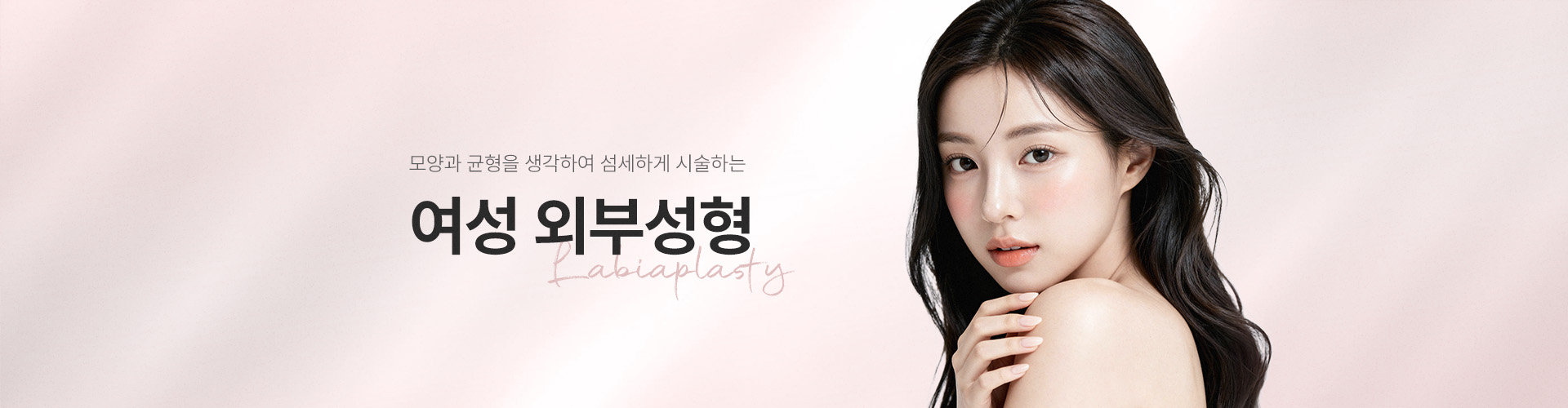 sub_top 02 백그라운드