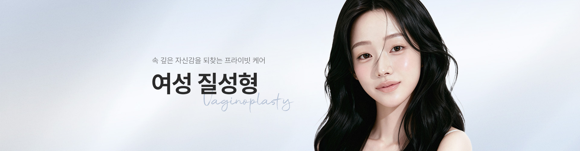 sub_top 03 백그라운드