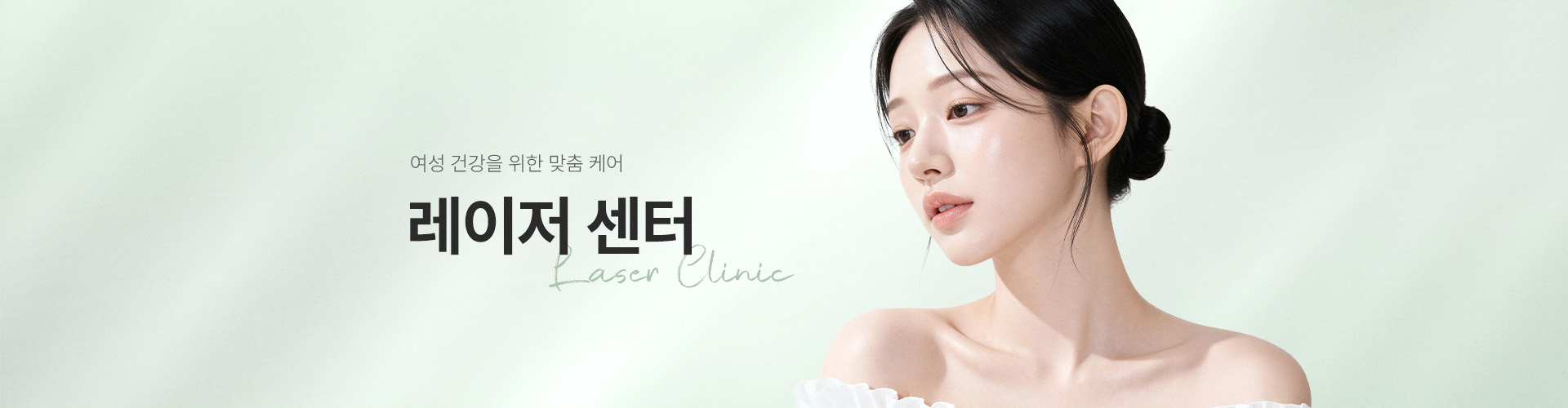 sub_top 04 백그라운드