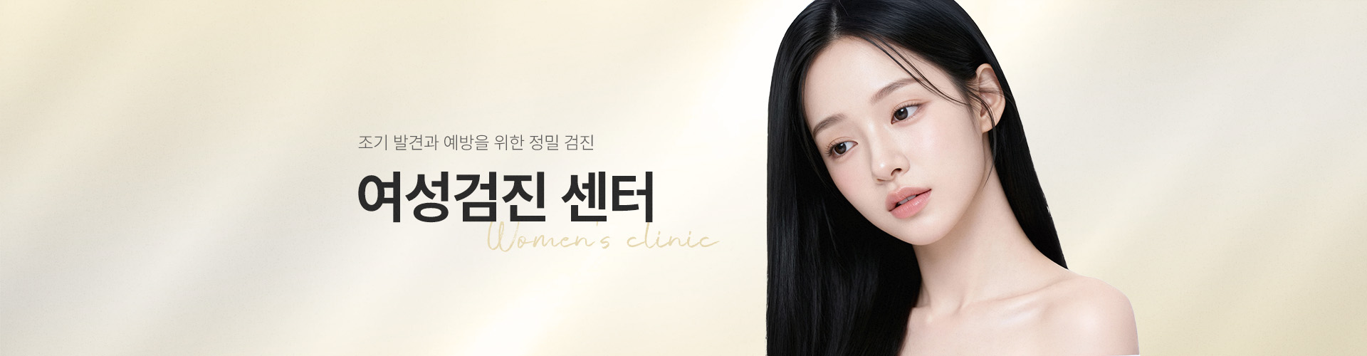 sub_top 06 백그라운드