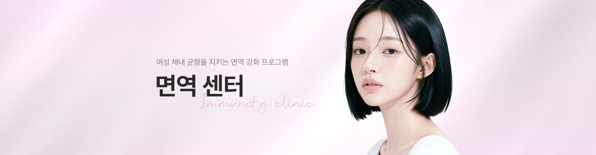 sub_top 08 백그라운드