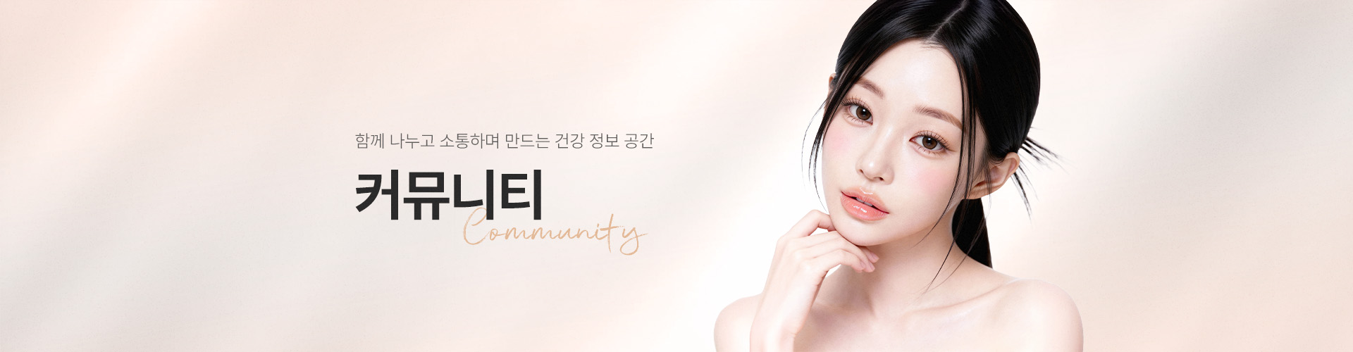 sub_top 09 백그라운드