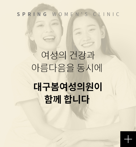 병원소개 이미지